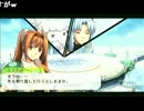 第１２９回：俺が夢を抱きしめる放送【イースｖｓ．空の軌跡】