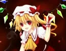 【東方】 Grip＆Breakdown!!　【合わせてみた】