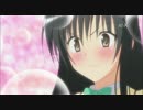 もっとToＬＯＶＥる第２話より　古手川唯のシーンのみ抜粋　再エンコver