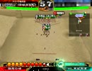 【三国志大戦】雄飛で武勇が吹っ飛べや【Vol.8】