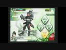 現査定A3のボーダーブレイク１