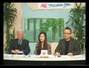 オレを誰だと思っている～パート２ 続報～松崎哲久衆院議員（埼玉県）