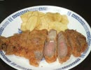 【厚切り】ビフカツ【作ってみた】