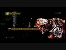 悪魔城ドラキュラHD　ナマクラソロ１