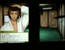 【ときメモGS3】マジパレードな青春△を実況してみた。その33