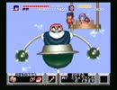 【がんばれゴエモン】大泥棒と一緒に日本を旅する part9【実況プレイ】