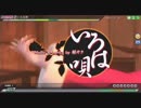 【Project DIVA Arcade】いろは唄　EXTREME(クリスマスレン)