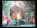 ♥*｡りーらいがゆく。FF9　実況25 あなた～～～っ！！｡ｏ✿