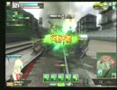 【A3】　遠雷たんとイく　【顔射3発目】