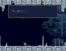 【洞窟物語】ゲーム久しぶりな俺が洞窟に迷い込んだ。最終回【実況】