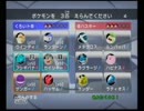 【種族値より】実況するのか！？ポケモンバトレボ！！64tH【腕だろ】