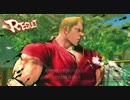 スーパーストリートファイターIV アベル(SHIRO_ABEL_)対戦動画