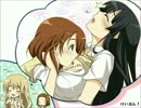 唯が澪にぺろぺろ