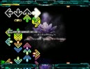 【StepMania】felys -long remix-【片手両手両用】