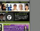 765プロ宿直室r＋2「r」
