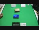 【遊戯王】　ミソのデュエルのミソ　第四十回　