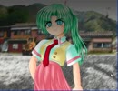 ひぐらしの綿流し編をテンション高めに実況プレイpart19