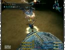 ファイナルファンタジーXII をぐだぐだ実況プレイ　Part41