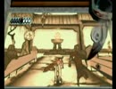 [大神]ワンコと絵描きとアタシの大冒険　第四十三話[wii]