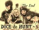 【MHP2G】DICE de HUNT Part50・最終回 後半【実況】