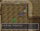 【実況】ダイエッタートルネコの奇妙な減量 -パン禁止- 24日目