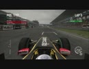 F1 2010 そふぃんのキャリア実況 Part52 トルコ予選