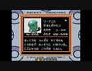 今更？ポケモン銀初めてやってみる【実況プレイ】４１レポート目