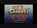【ゆっくり実況】shinobi～忍～下手●プレイ【Part4】
