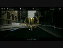 【GT5】国際B級ライセンス IB-2【'15.904】