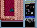PCE ブランディッシュ プレイ20