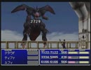 【解説実況】 名作ＦＦⅦの魅力を語り合う実況プレイ part55