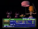 【姉と妹で実況プレイ】 ボクと魔王　Part.21