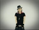 kannivalism cry baby pv