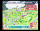 バイト先をゲームにしてみた　２店目（前編）ザコンビニ４　実況プレイ