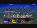 スマブラＸ　おきらく乱闘集１１６