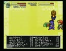 【魔法陣グルグル２】 なんとなく実況してみたよ　part22