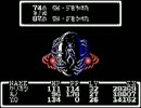 ずっとやってみたかったのでMOTHERを初見実況　ラスト