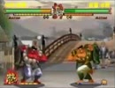 サムライスピリッツ零SP　骸羅（竹村）VS骸羅（水野）