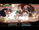 【ドラゴンネスト】スキル改変後CT特化パラのＨマンティソロ前篇