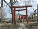 怨念地図2　3/6