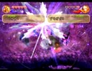 【FFCC】いろんな意味でとても残念な♀２匹の実況 part8
