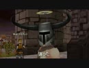 【FEZ】新型ウシヲリ装備販促【└|┳|┘】