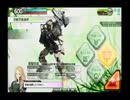 おまけ２