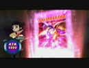 遊戯王TF5トーナメント予選A準決勝　龍剛院嬢　VS　吉光誠一郎