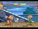 スパIIX 西日暮里バーサス火曜東西戦 2010/11/30