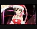Change me MEIKO サンタ