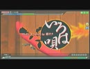初音ミクProjectDIVAArcade いろは唄EXをプレイしてみた 鏡音リンサンタ服