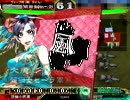 三国志大戦3 封印Masterの快進撃 77