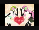 ハッピーシンセサイザ歌ってみた♪【ＣＵＴ】