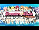 【ドリームクラブ実況】十五歳から行けるキャバクラ　雪編　part13